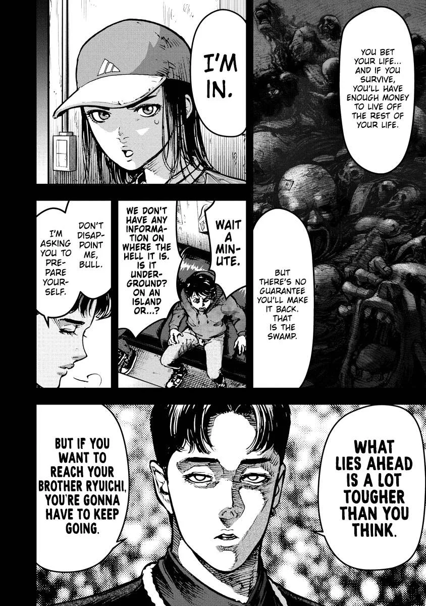 Bakuchi Gui Chapter 12 page 4