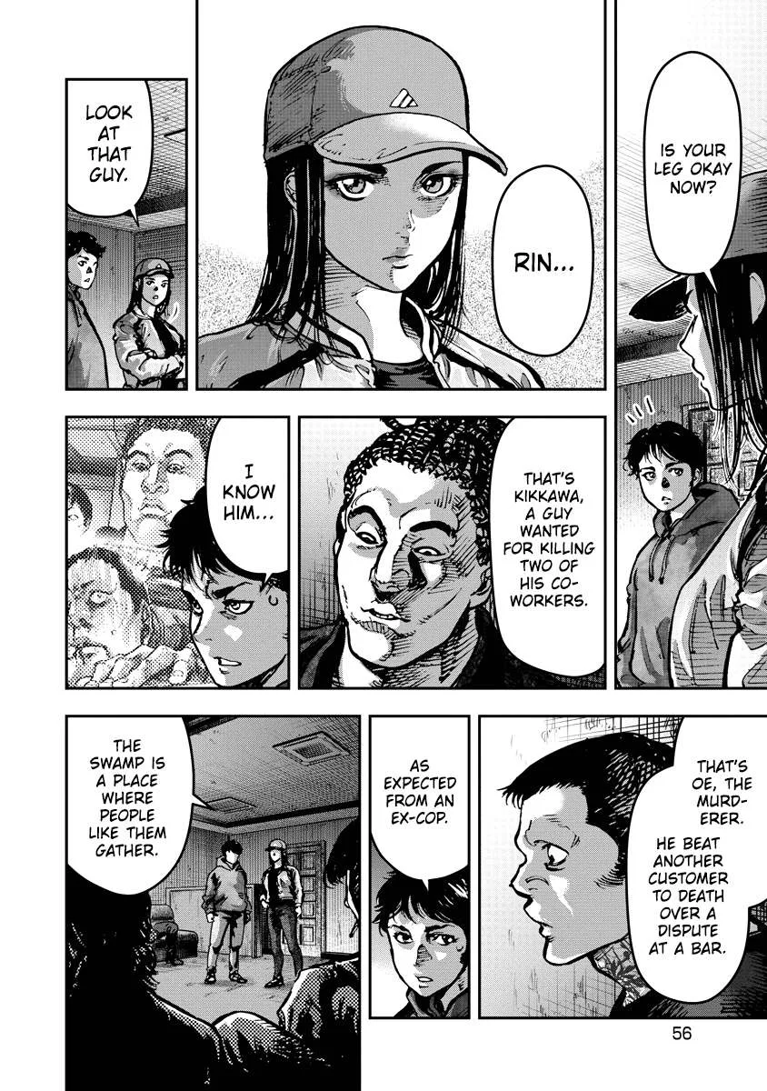 Bakuchi Gui Chapter 12 page 15