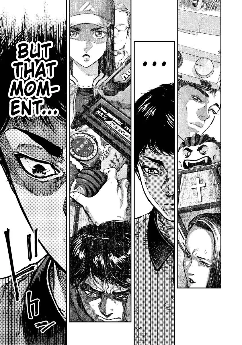 Bakuchi Gui Chapter 12 page 7