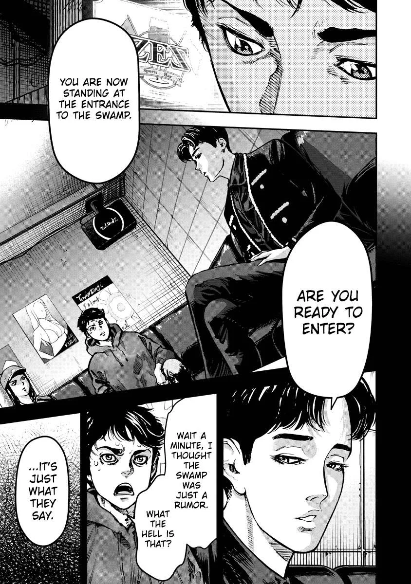 Bakuchi Gui Chapter 12 page 3