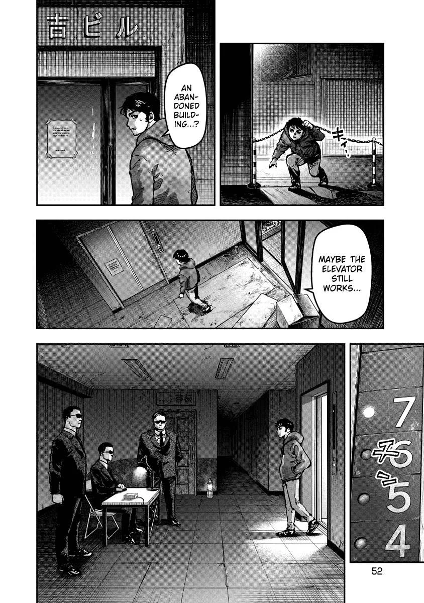 Bakuchi Gui Chapter 12 page 12