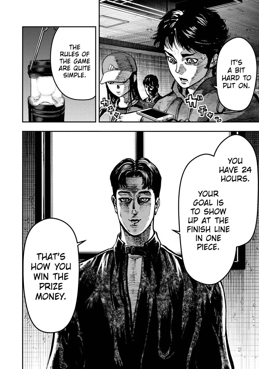 Bakuchi Gui Chapter 13 page 4