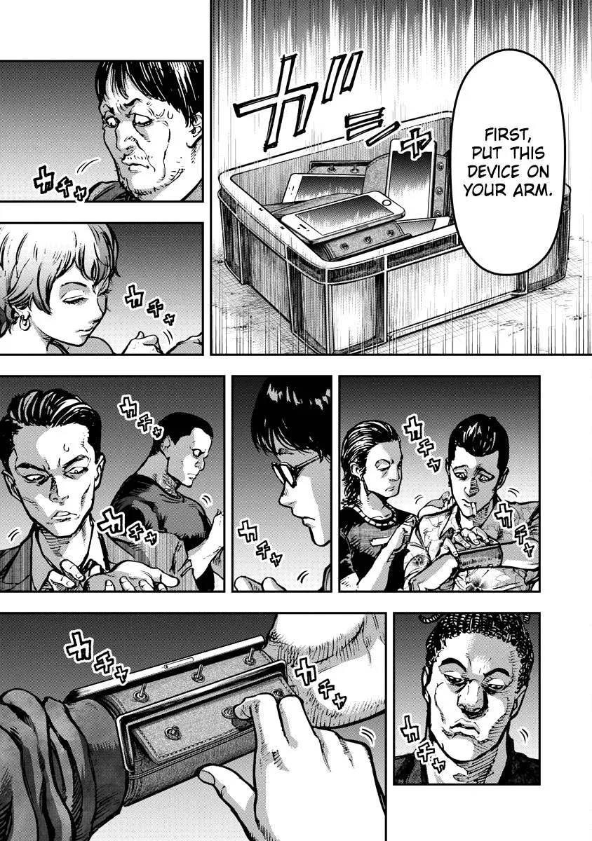 Bakuchi Gui Chapter 13 page 3