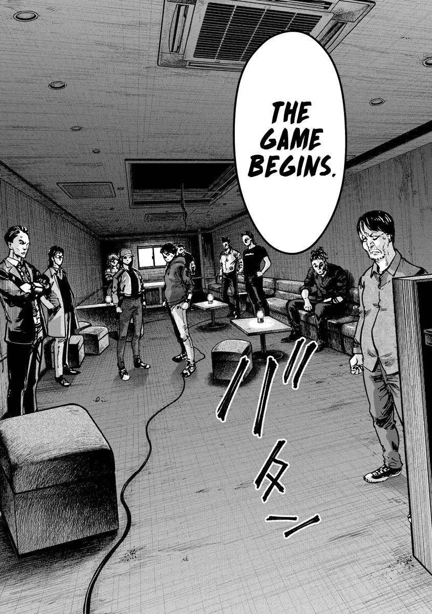Bakuchi Gui Chapter 13 page 11