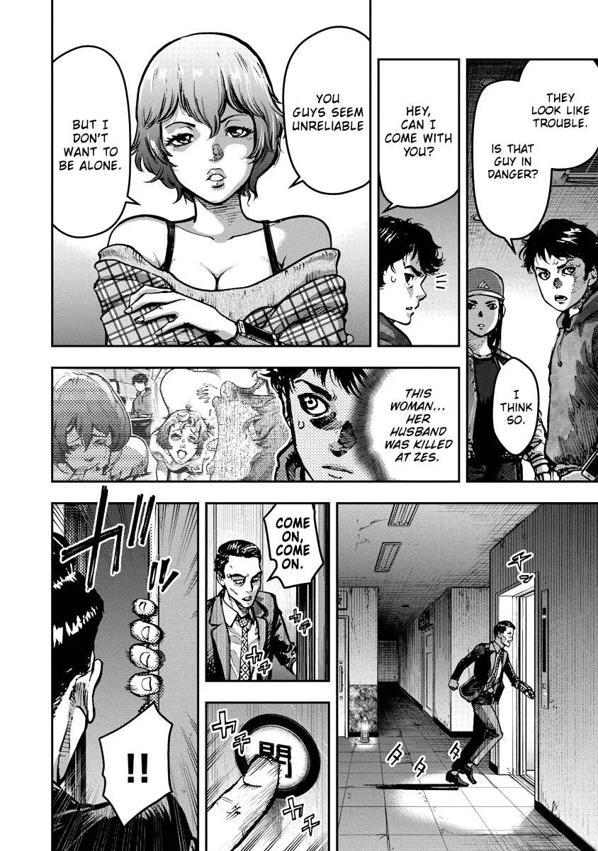 Bakuchi Gui Chapter 13 page 14