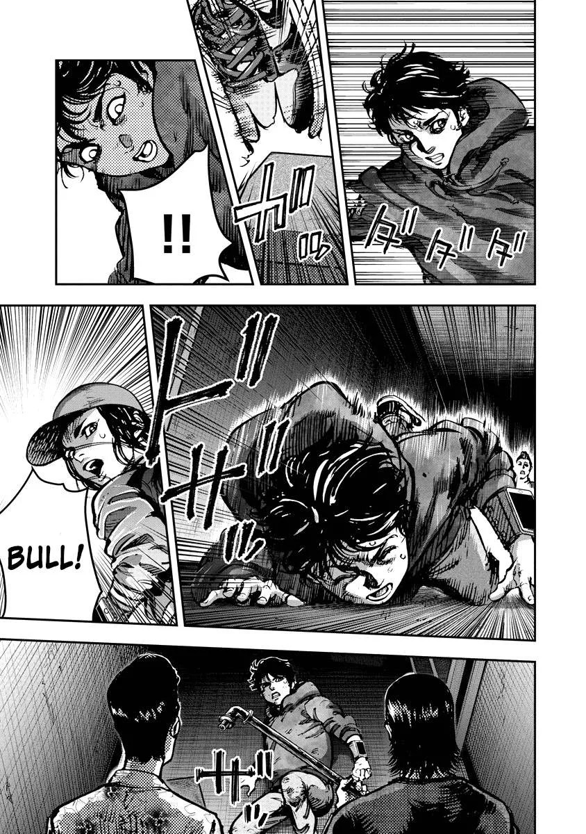 Bakuchi Gui Chapter 14 page 16