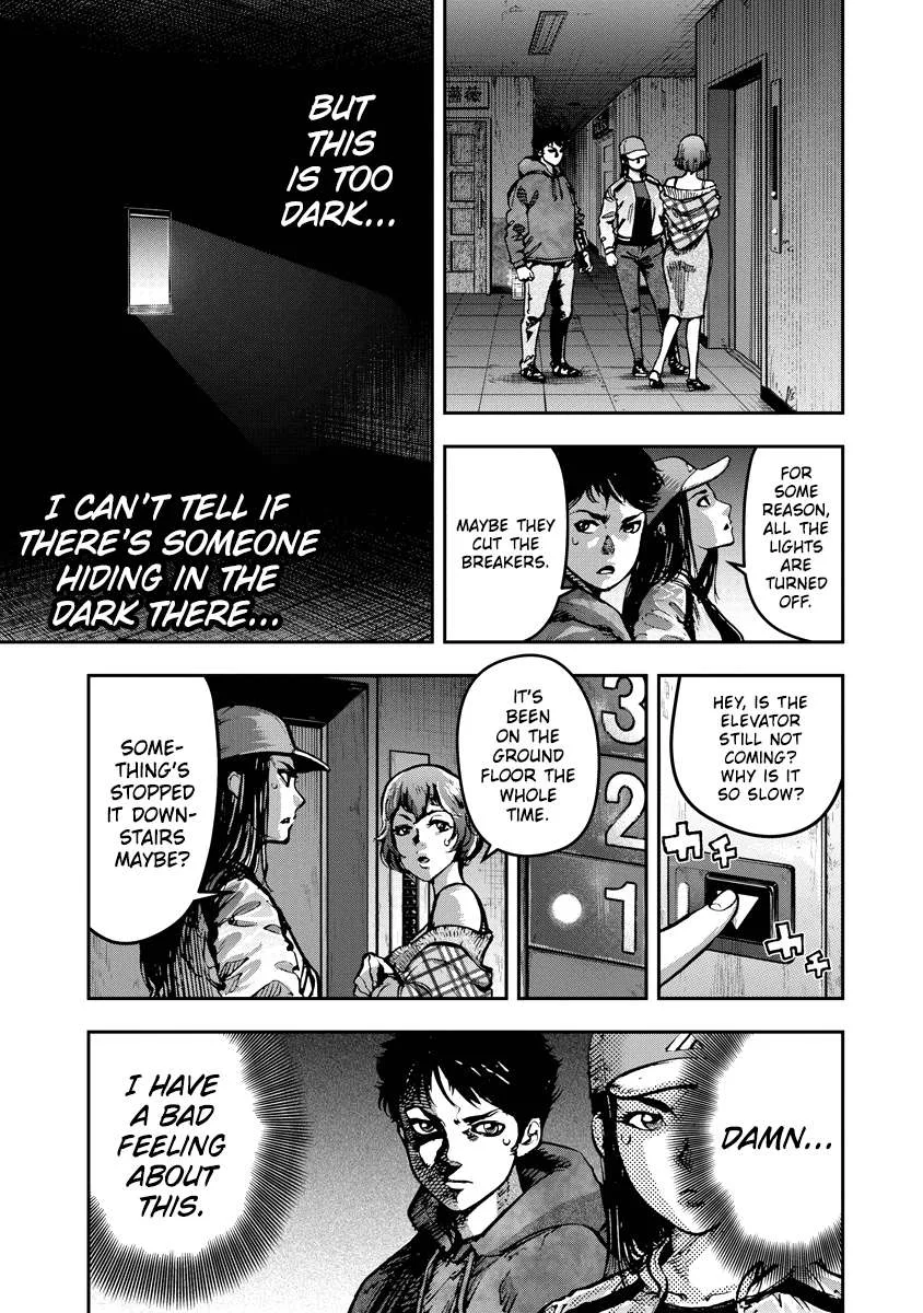Bakuchi Gui Chapter 14 page 5