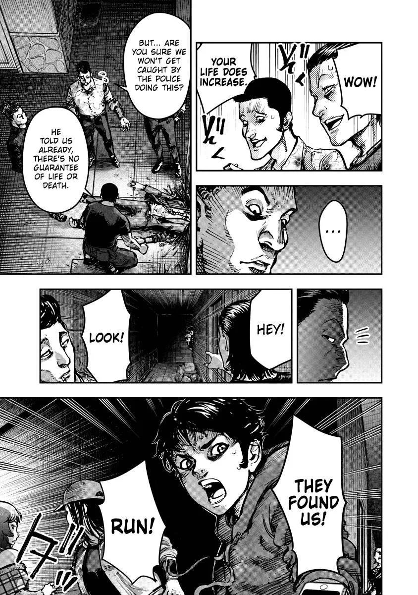 Bakuchi Gui Chapter 14 page 14