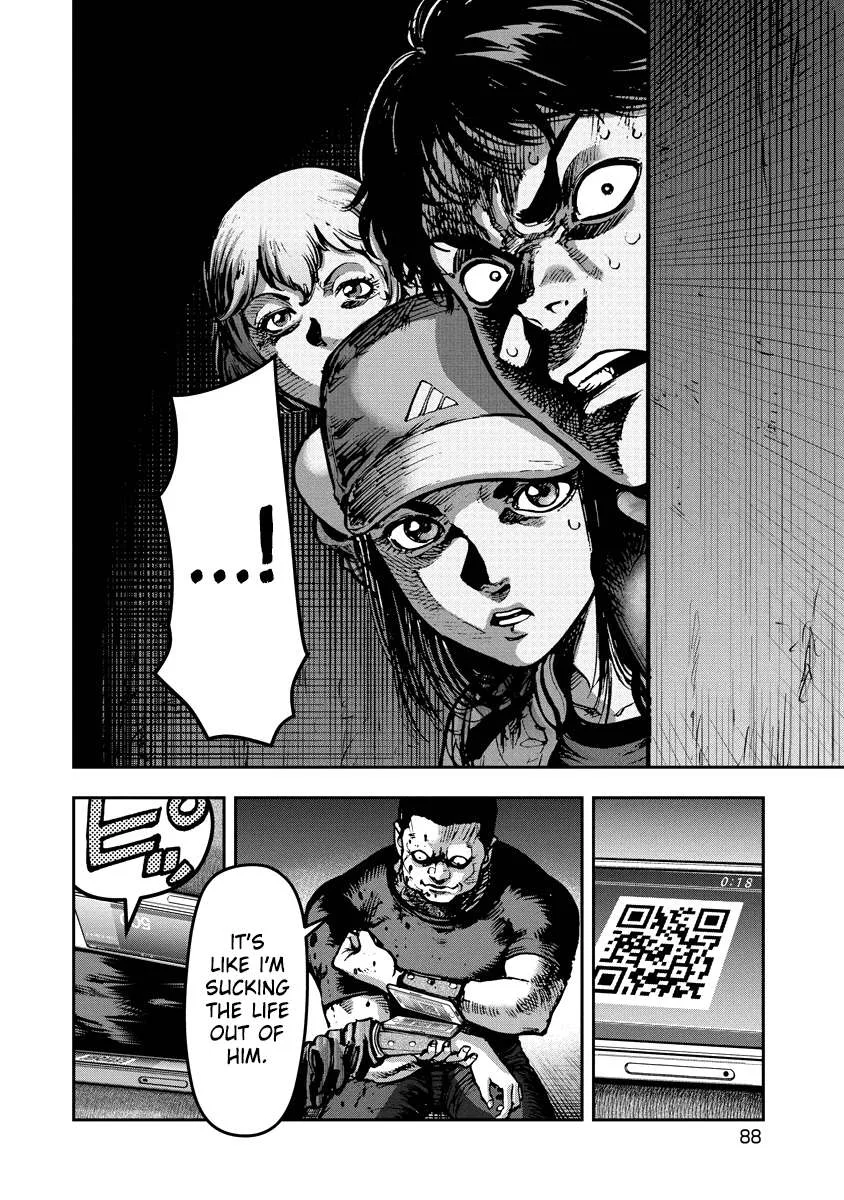 Bakuchi Gui Chapter 14 page 11