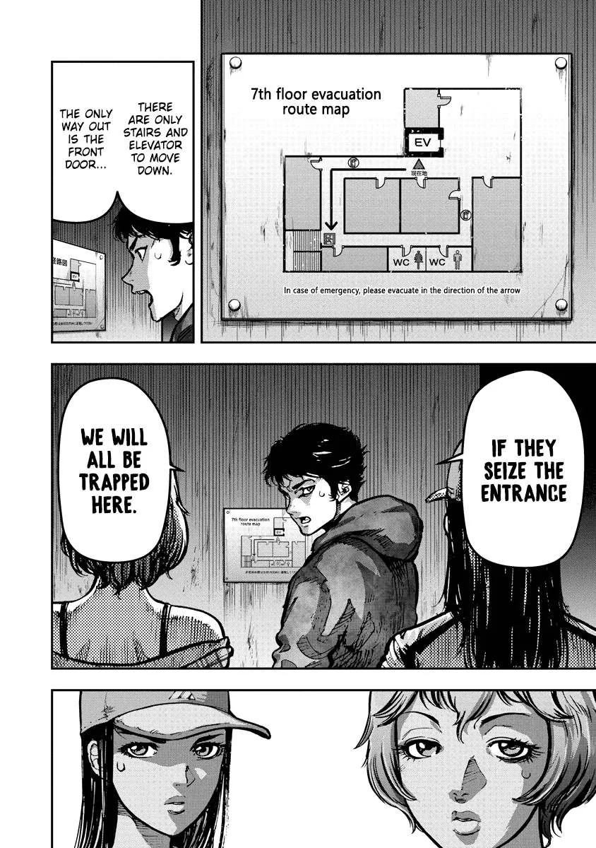 Bakuchi Gui Chapter 14 page 6