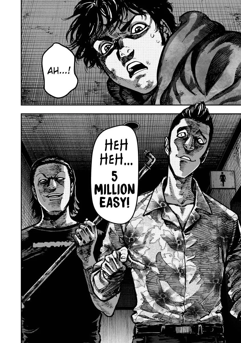 Bakuchi Gui Chapter 14 page 17