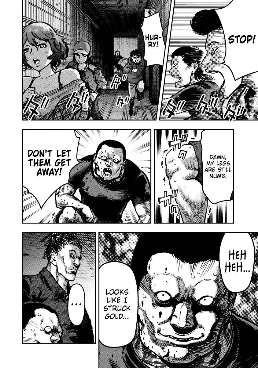 Bakuchi Gui Chapter 14 page 15
