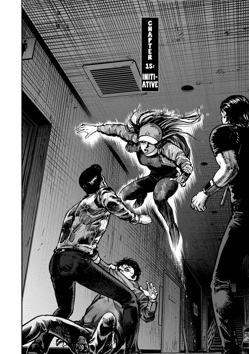 Bakuchi Gui Chapter 15 page 2