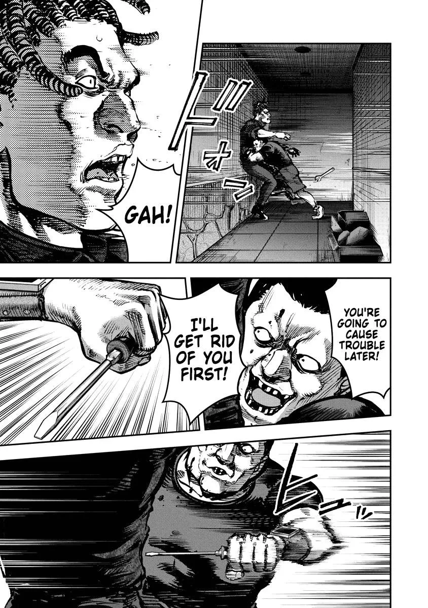 Bakuchi Gui Chapter 15 page 9