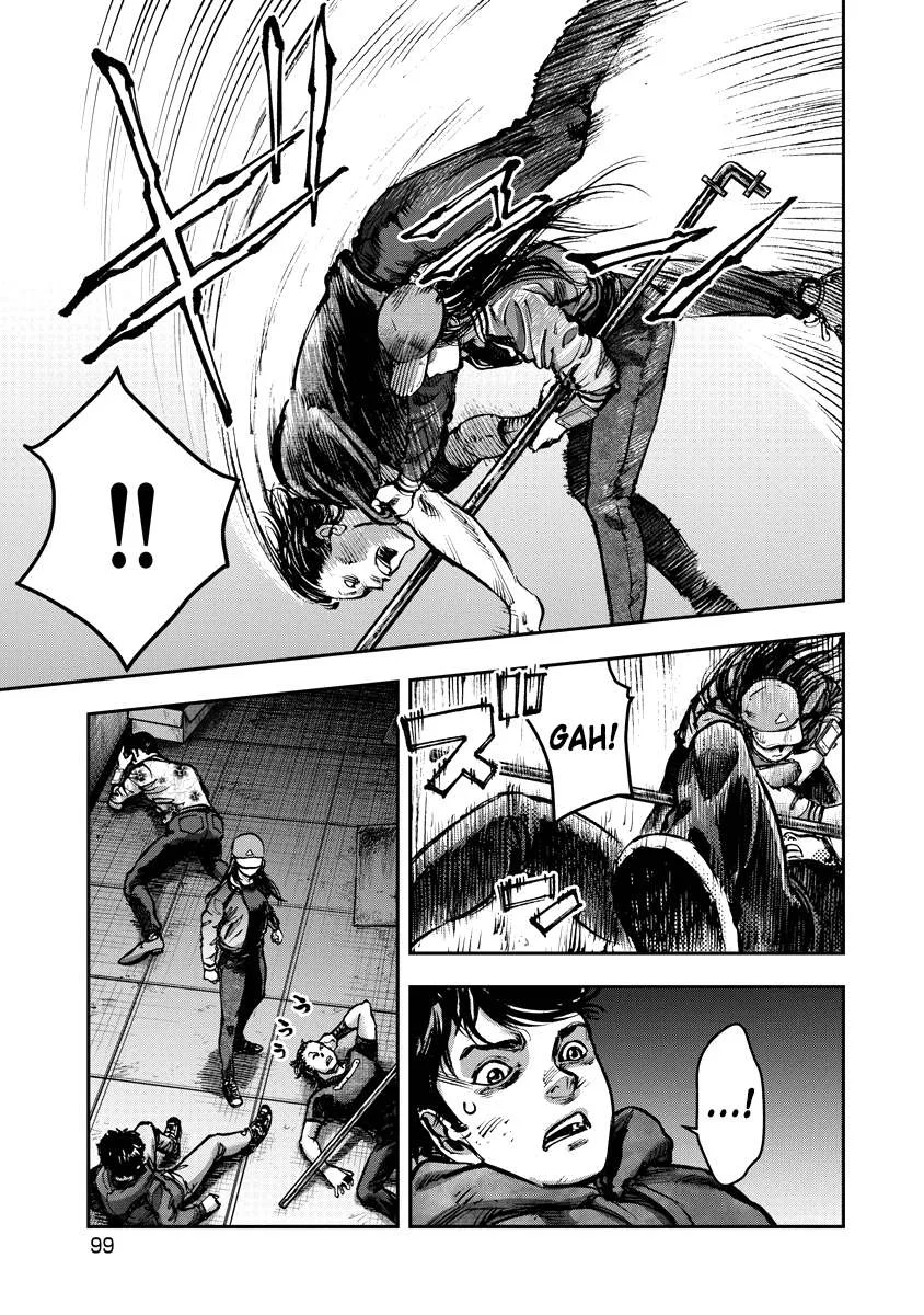 Bakuchi Gui Chapter 15 page 5