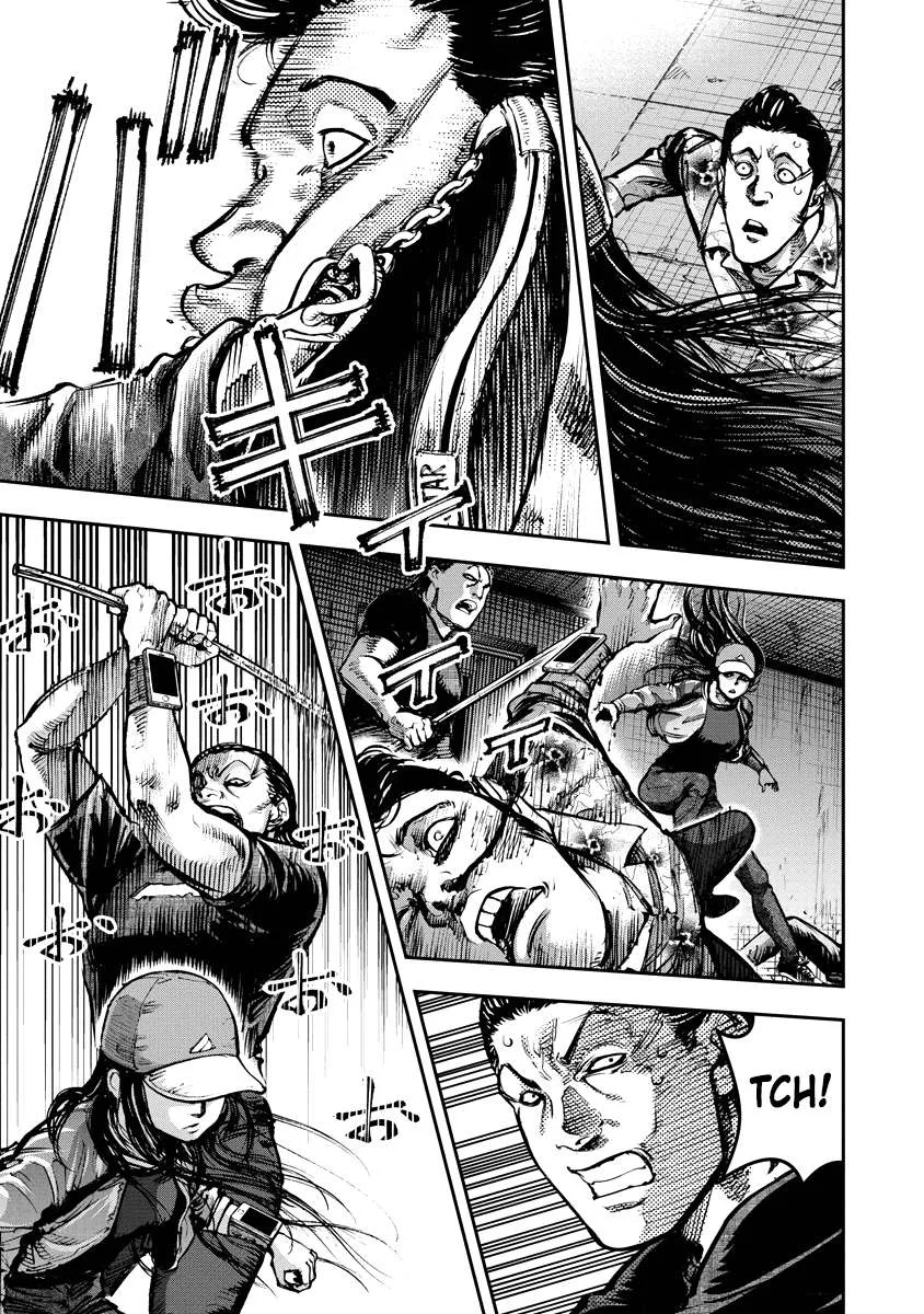 Bakuchi Gui Chapter 15 page 3