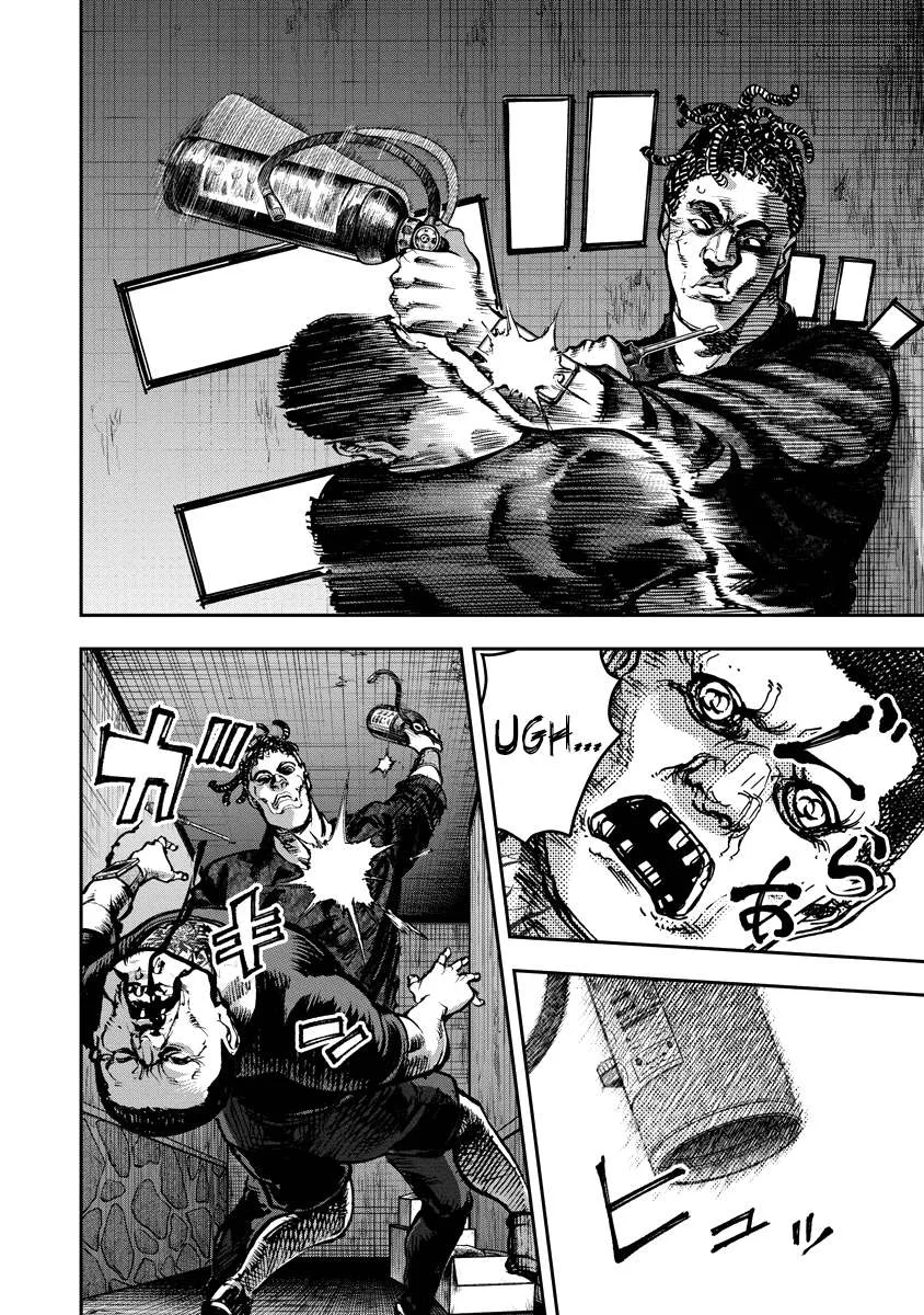 Bakuchi Gui Chapter 15 page 10