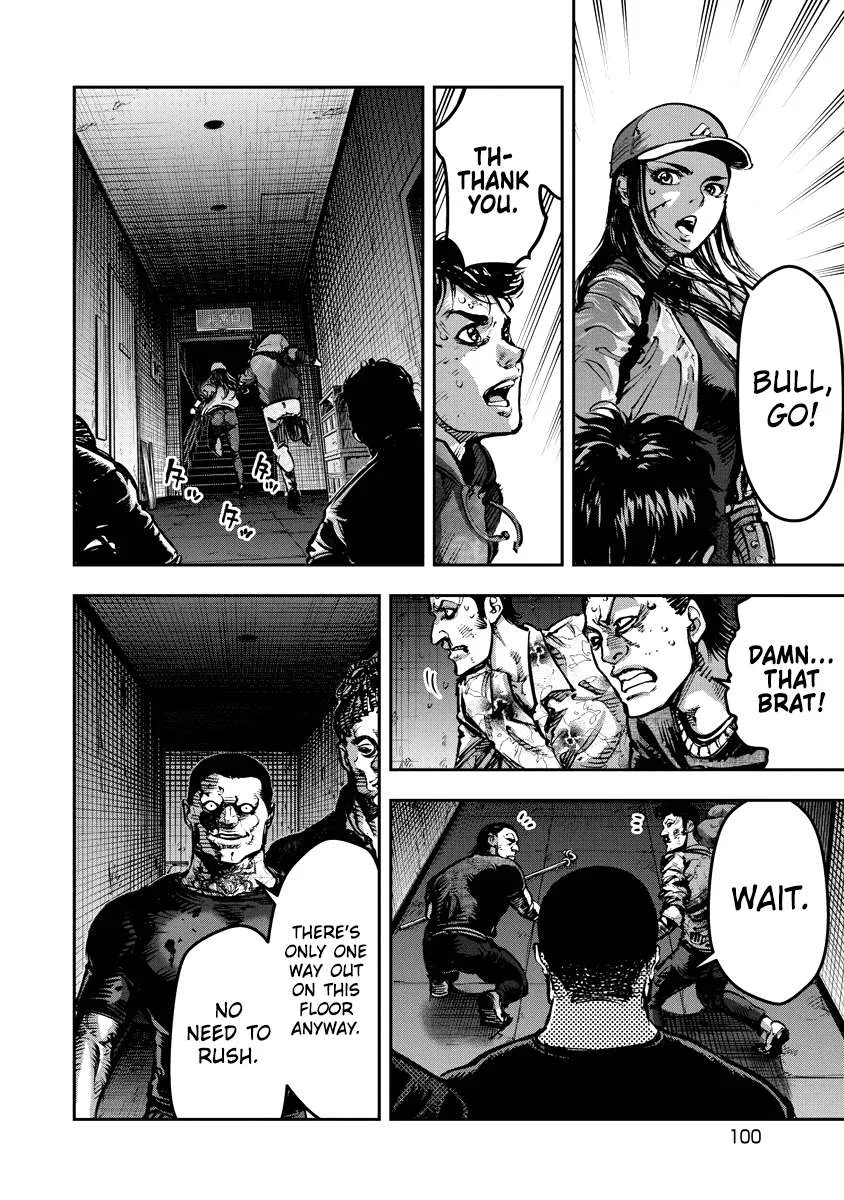 Bakuchi Gui Chapter 15 page 6