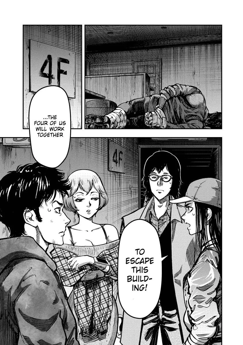 Bakuchi Gui Chapter 16 page 10