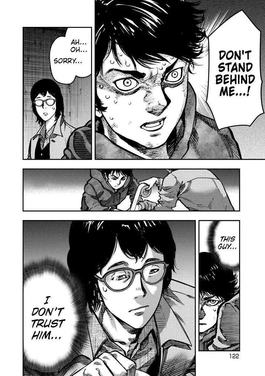 Bakuchi Gui Chapter 16 page 9