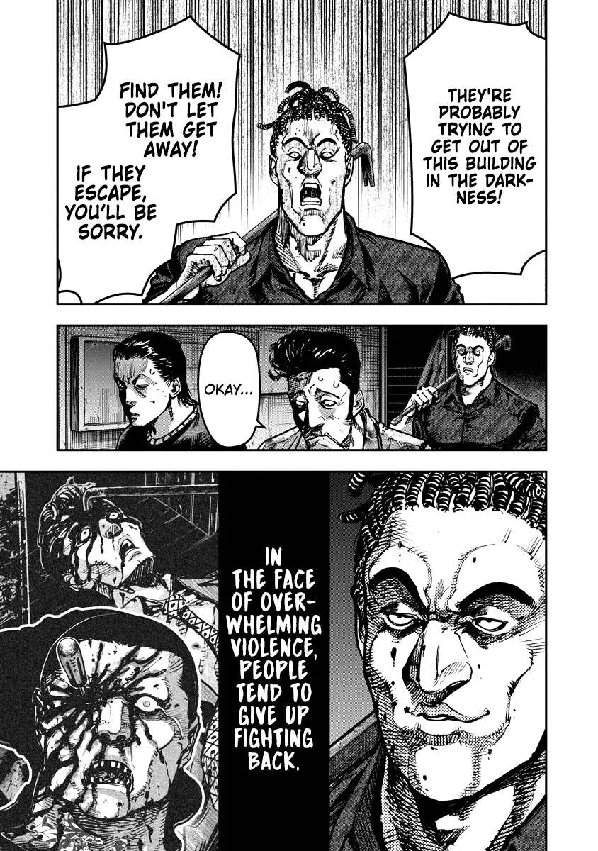 Bakuchi Gui Chapter 16 page 14
