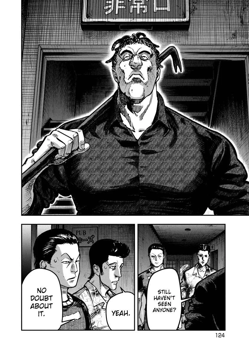 Bakuchi Gui Chapter 16 page 11