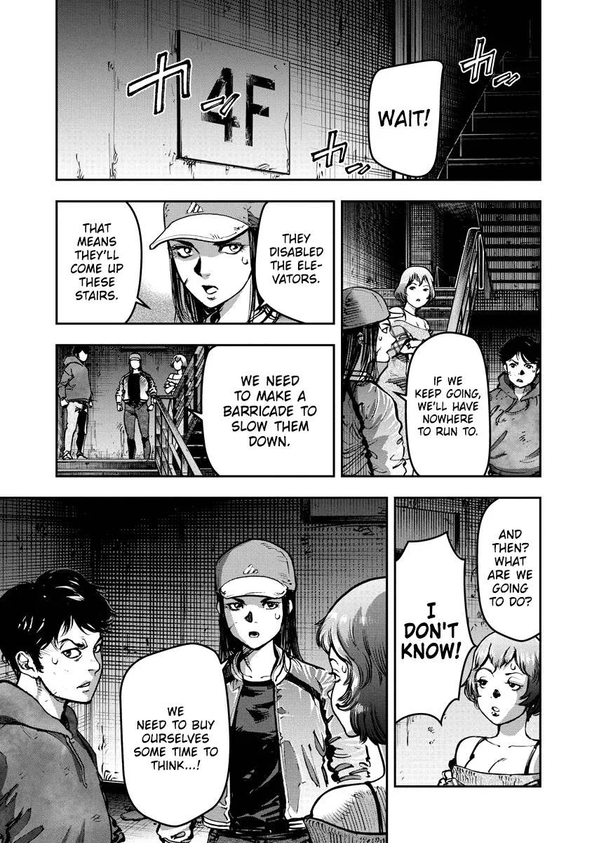 Bakuchi Gui Chapter 16 page 1