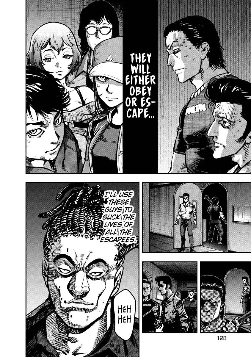 Bakuchi Gui Chapter 16 page 15