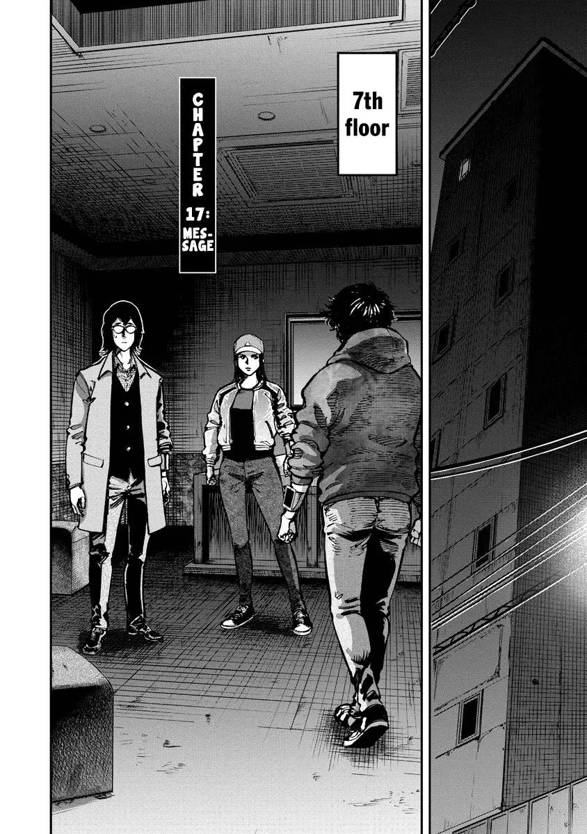 Bakuchi Gui Chapter 17 page 2