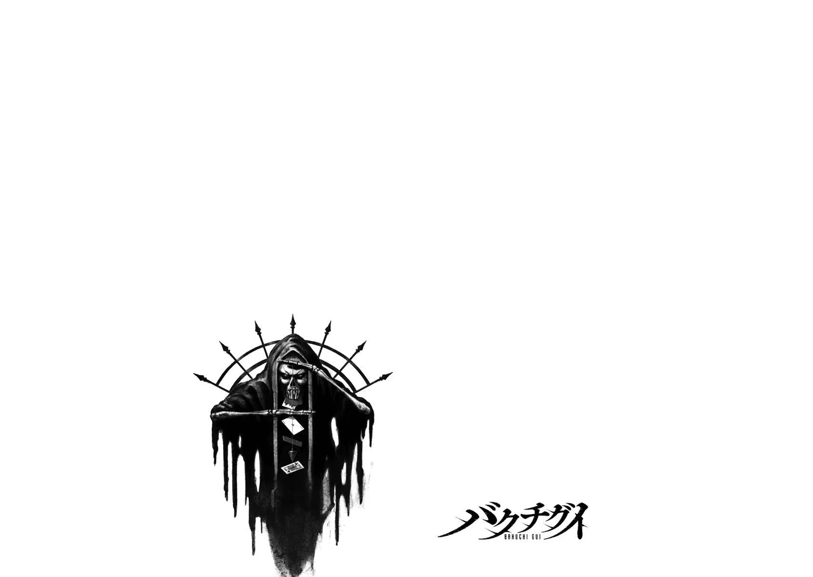 Bakuchi Gui Chapter 17 page 19