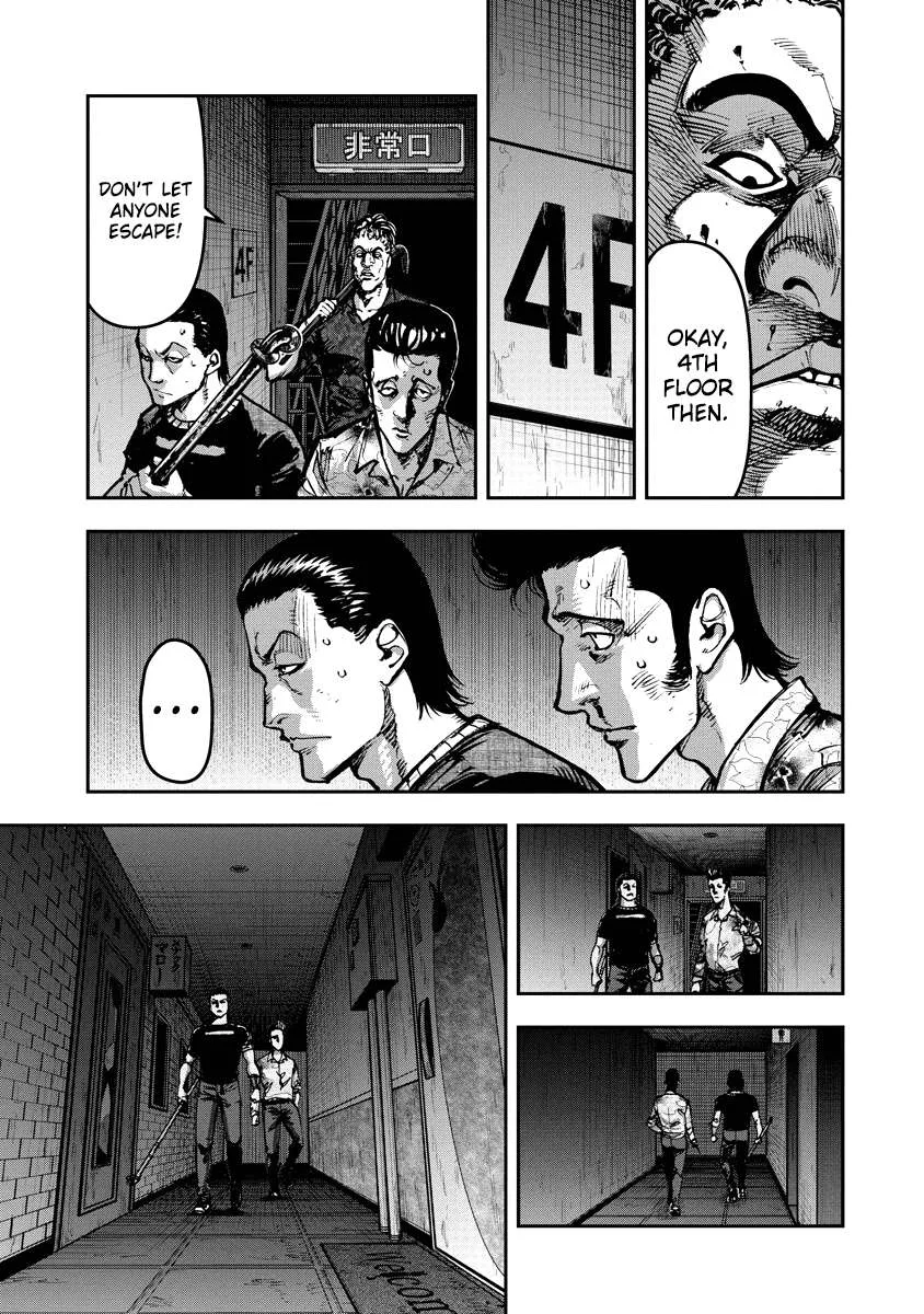 Bakuchi Gui Chapter 17 page 15
