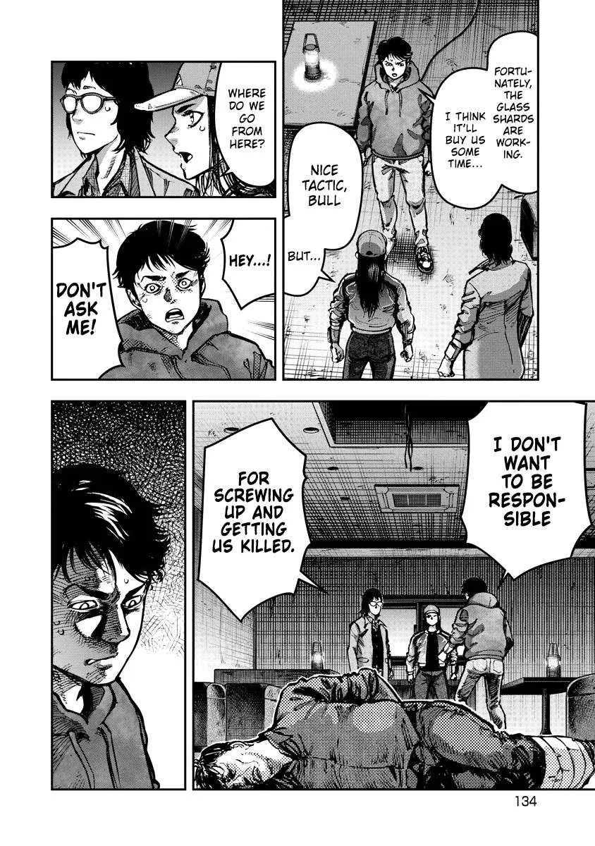 Bakuchi Gui Chapter 17 page 4