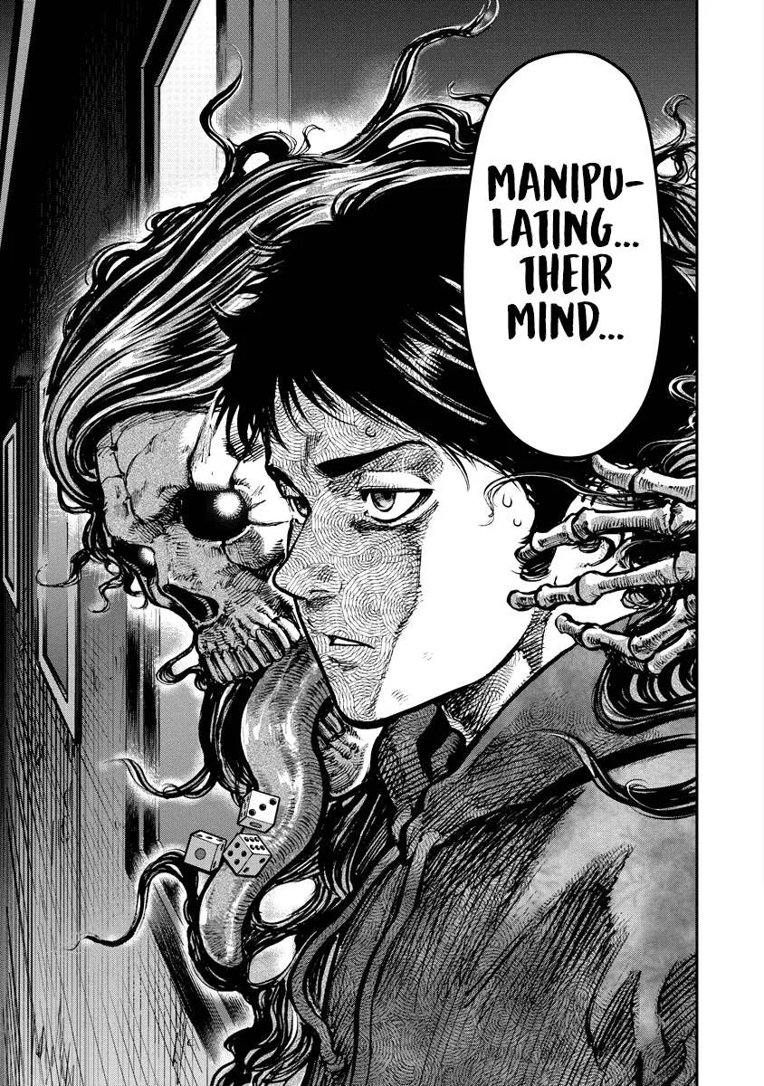 Bakuchi Gui Chapter 17 page 13