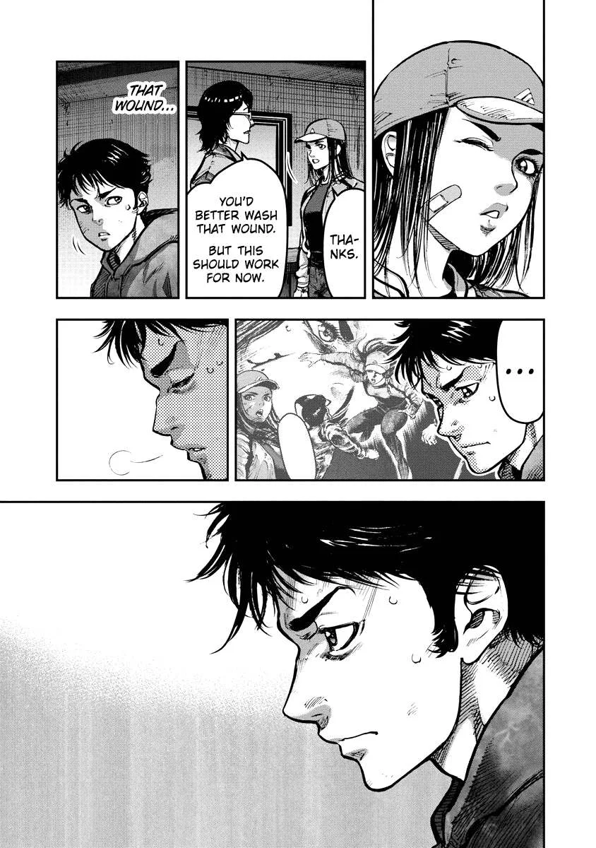 Bakuchi Gui Chapter 17 page 7