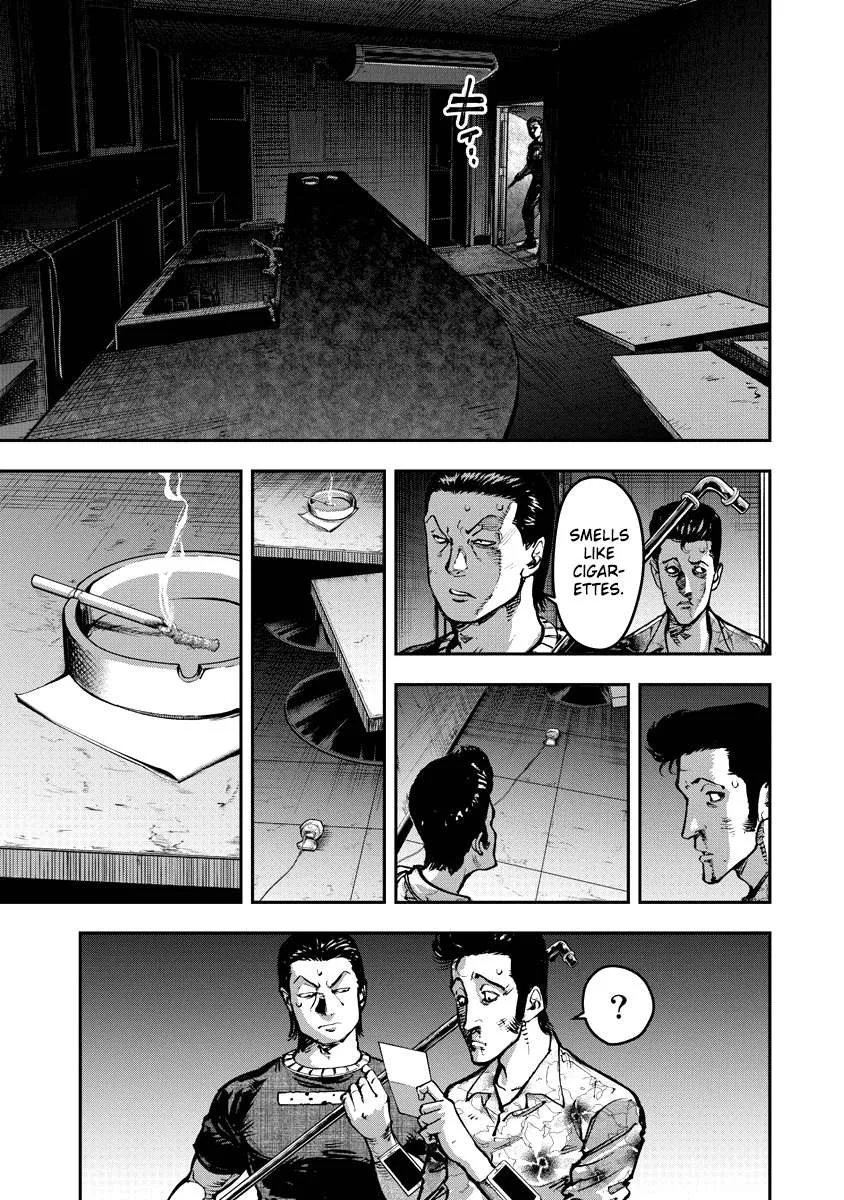 Bakuchi Gui Chapter 17 page 17
