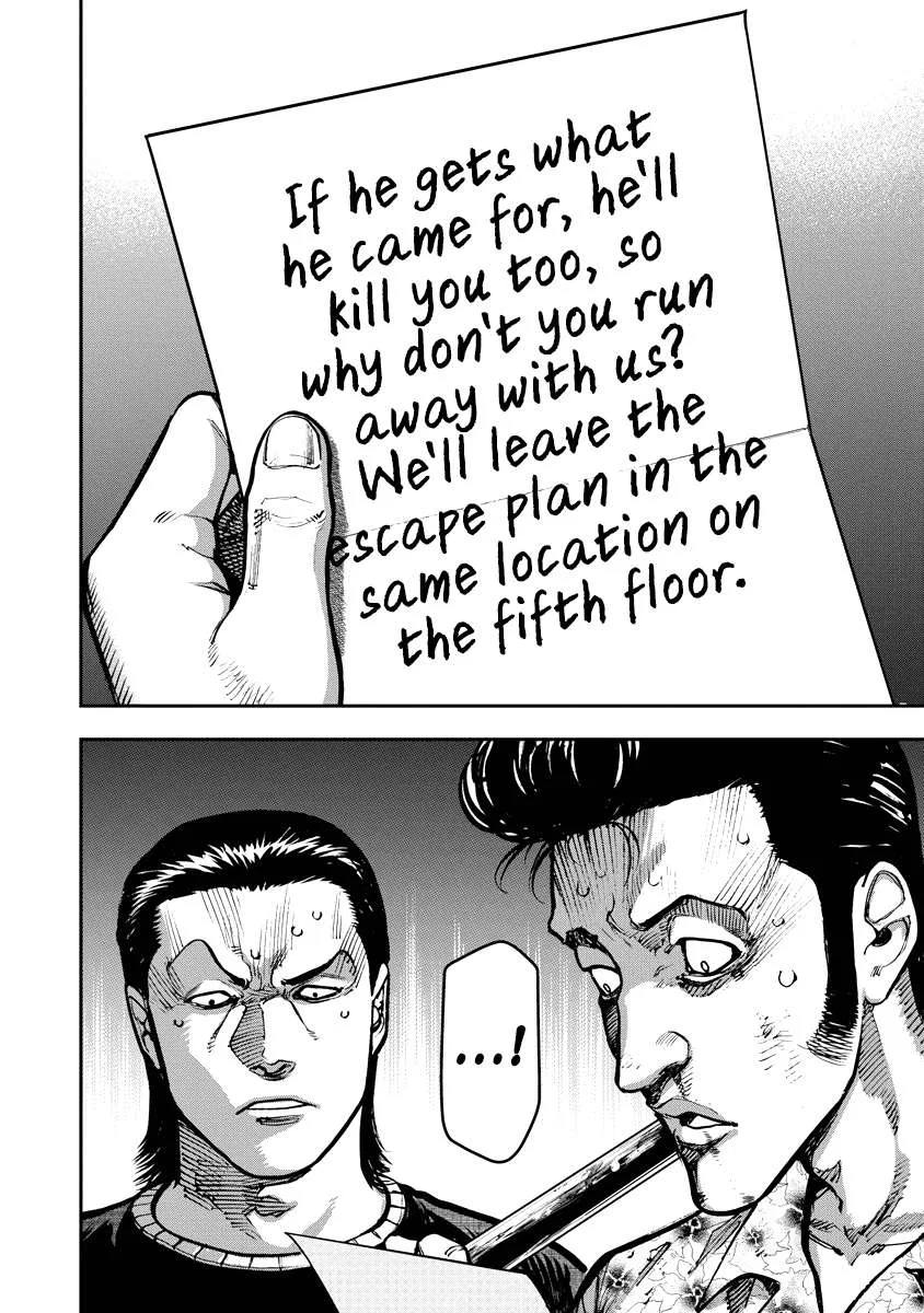 Bakuchi Gui Chapter 17 page 18