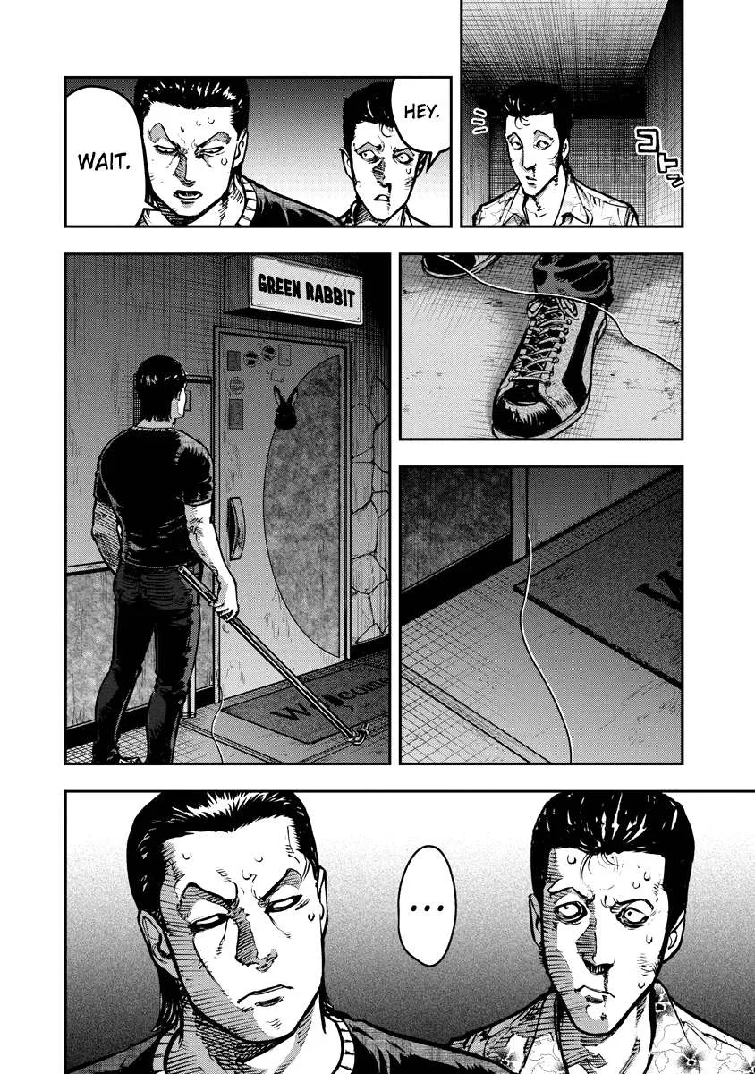 Bakuchi Gui Chapter 17 page 16