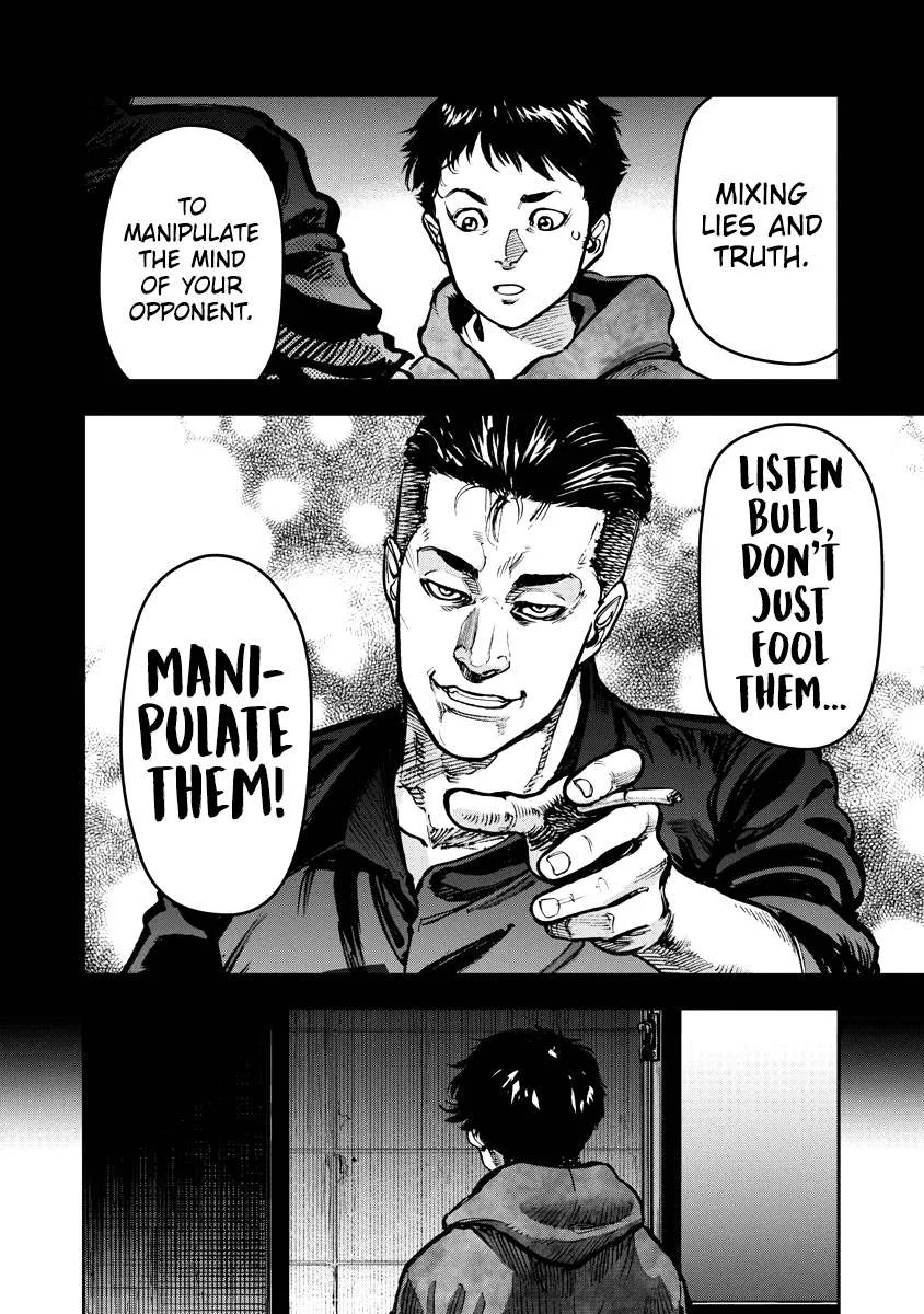 Bakuchi Gui Chapter 17 page 12
