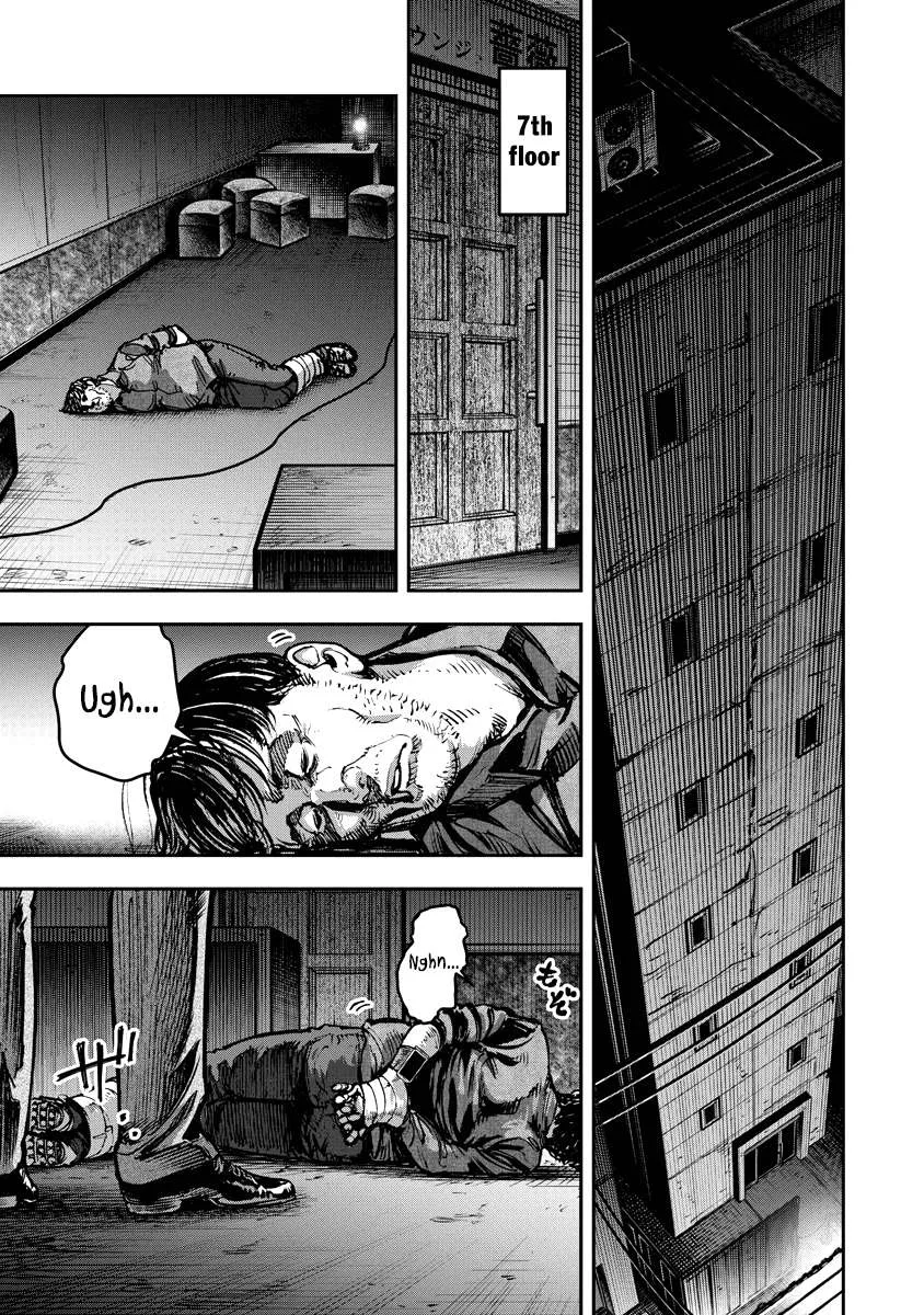 Bakuchi Gui Chapter 18 page 9