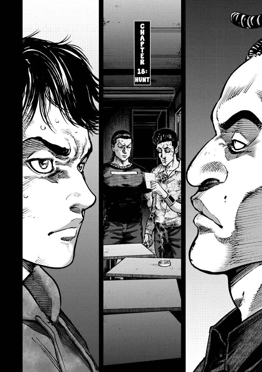 Bakuchi Gui Chapter 18 page 2