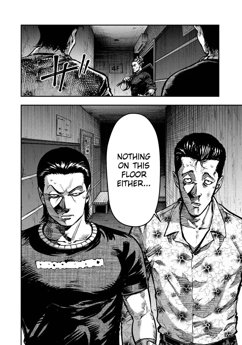 Bakuchi Gui Chapter 18 page 4