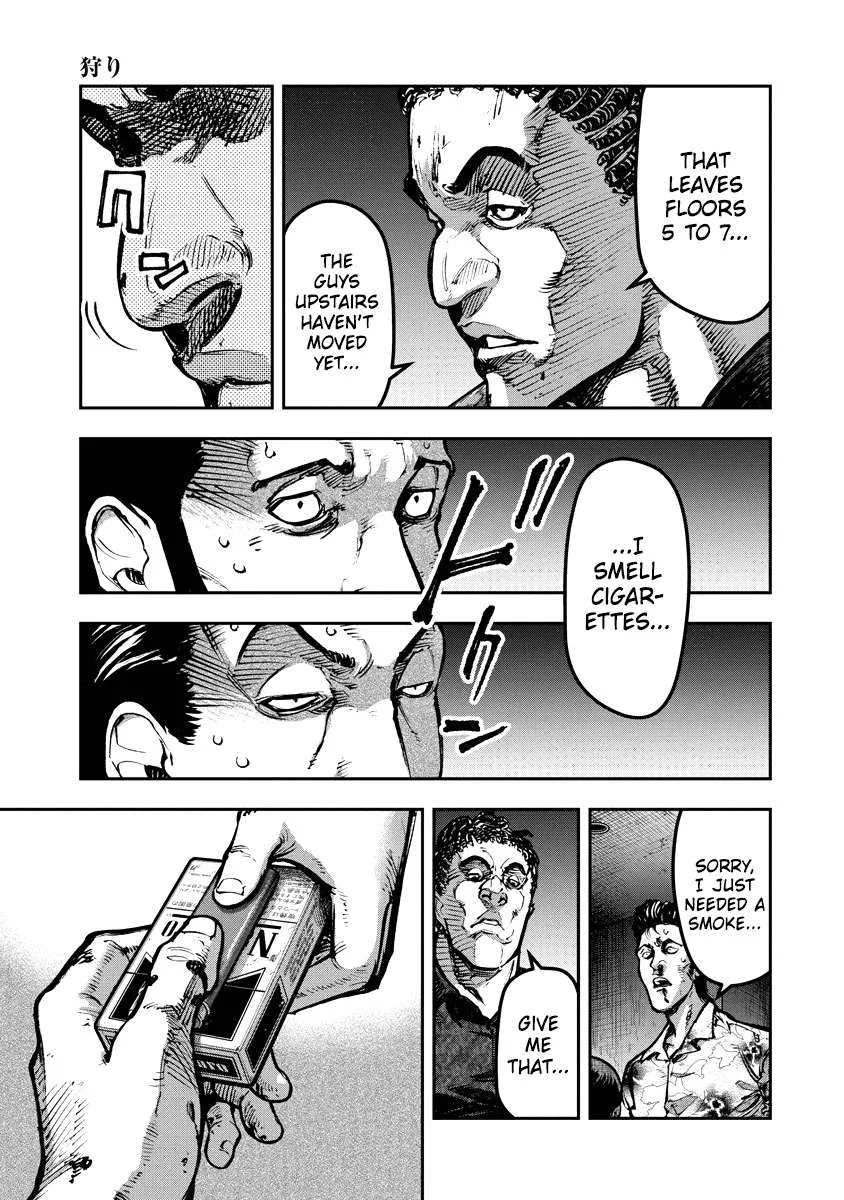 Bakuchi Gui Chapter 18 page 5
