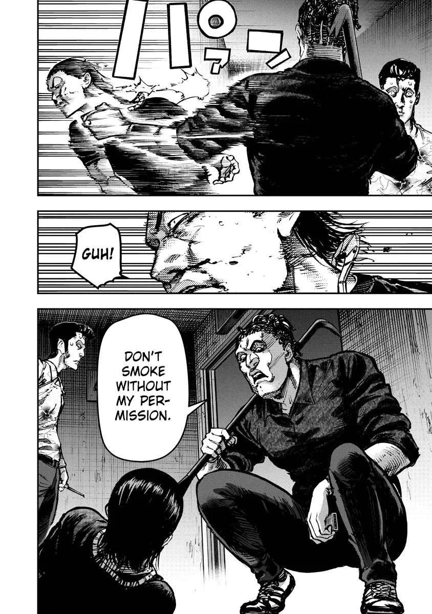 Bakuchi Gui Chapter 18 page 6