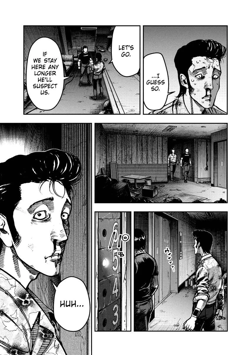 Bakuchi Gui Chapter 18 page 17