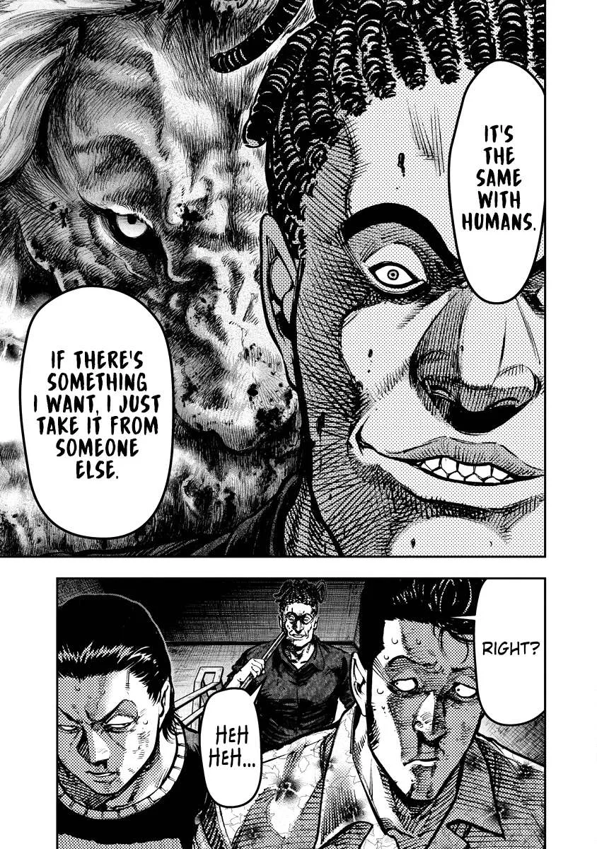 Bakuchi Gui Chapter 18 page 13
