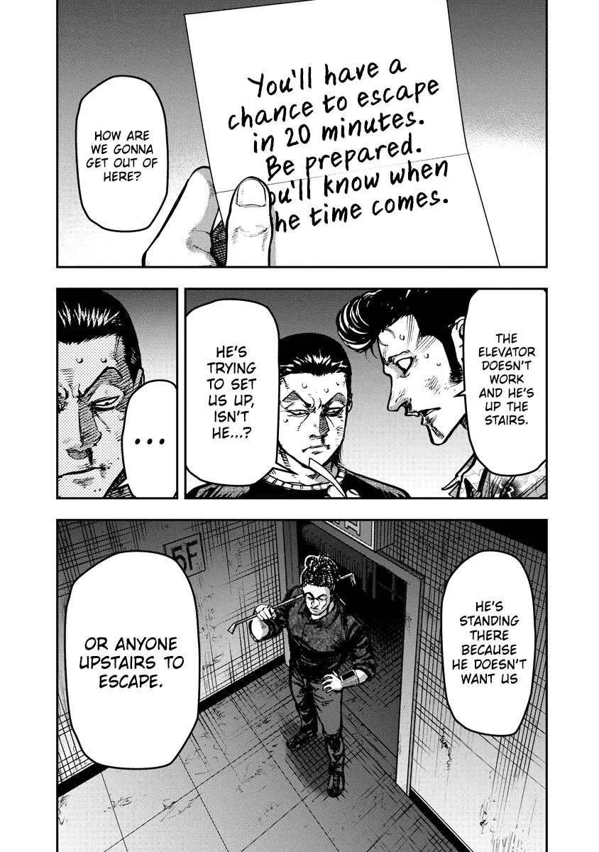 Bakuchi Gui Chapter 18 page 15