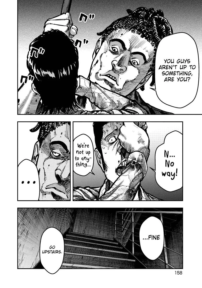 Bakuchi Gui Chapter 18 page 8