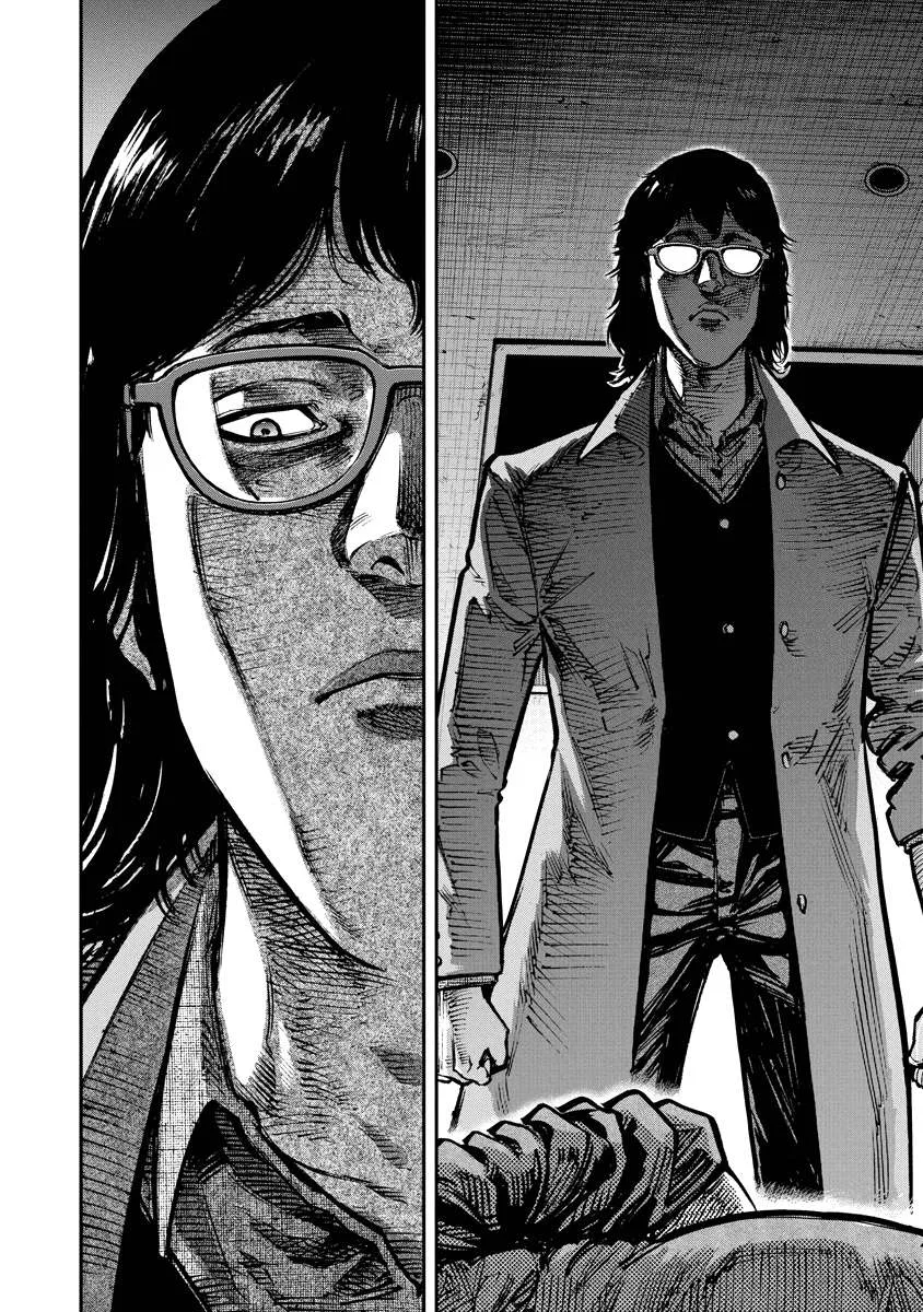 Bakuchi Gui Chapter 18 page 10