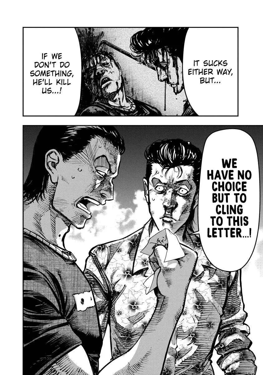 Bakuchi Gui Chapter 18 page 16