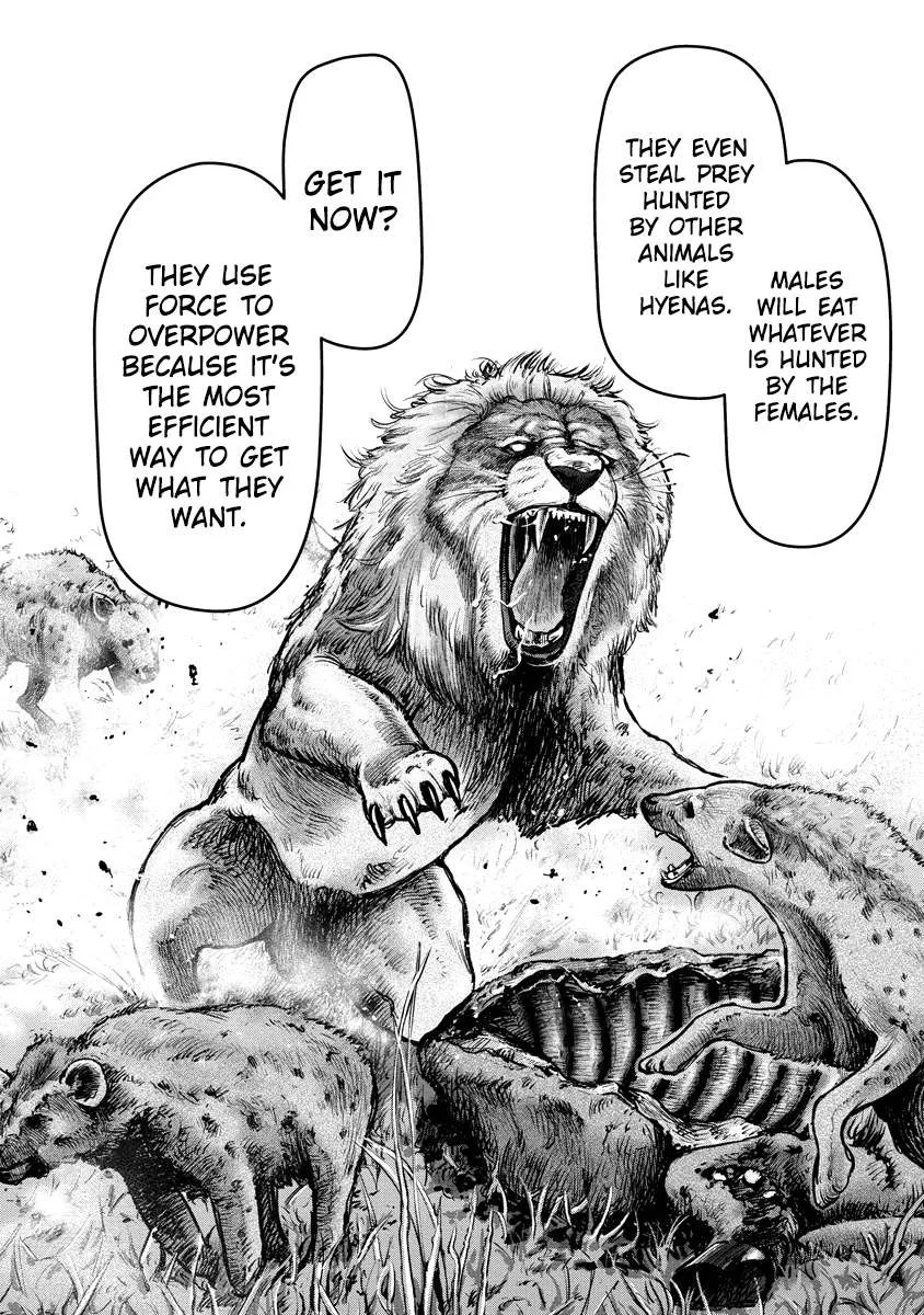Bakuchi Gui Chapter 18 page 12